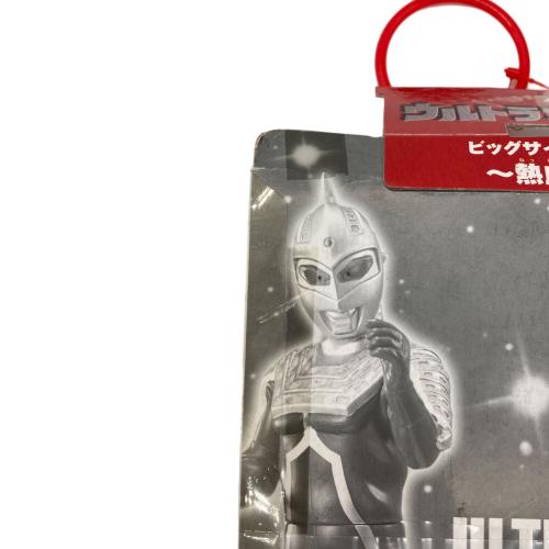 ウルトラマンセブン ソフビフィギュア ☆ 熱血師弟愛編