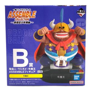 BANDAI(バンダイ) 一番くじ ドラゴンボール ASSEMBLE COLLECTION ～孫悟空少年期編～ 牛魔王 フィギュア B賞