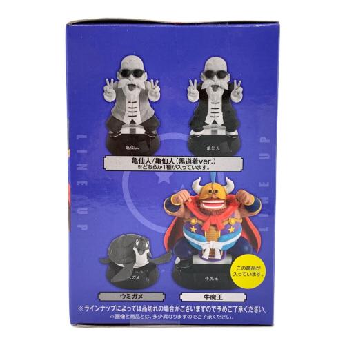 BANDAI(バンダイ) 一番くじ ドラゴンボール ASSEMBLE COLLECTION ～孫悟空少年期編～ 牛魔王 フィギュア B賞