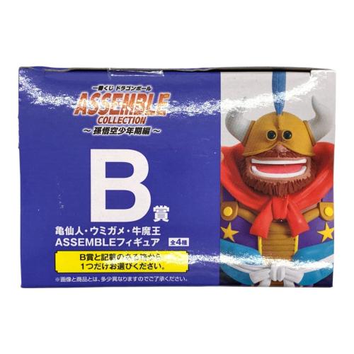 BANDAI(バンダイ) 一番くじ ドラゴンボール ASSEMBLE COLLECTION ～孫悟空少年期編～ 牛魔王 フィギュア B賞