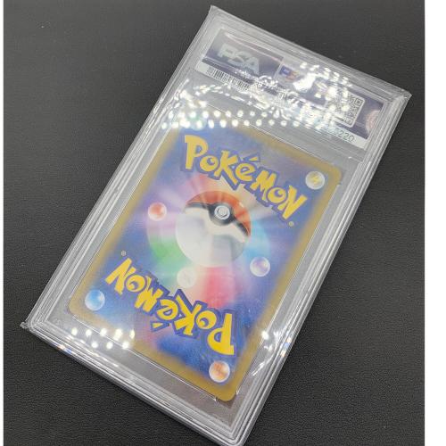 ポケモンカード 白銀のランス アスナ 080/070 SR