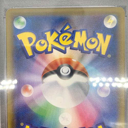 ポケモンカード 白銀のランス アスナ 080/070 SR