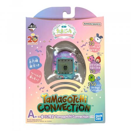 たまごっち一番くじ　A賞 A賞は限定デザインのOriginal Tamagotchi。「一番くじ たまごっち〜祝