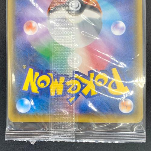 ポケモンカード ポンチョを着たイーブイ 139/SM-P Promo ブースター