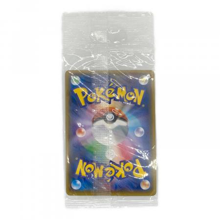ポケモンカード ポンチョを着たイーブイ 139/SM-P Promo ブースター