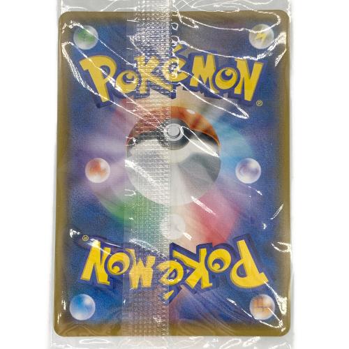 ポケモンカード ポンチョを着たイーブイ 140/SM-P Promo エーフィ