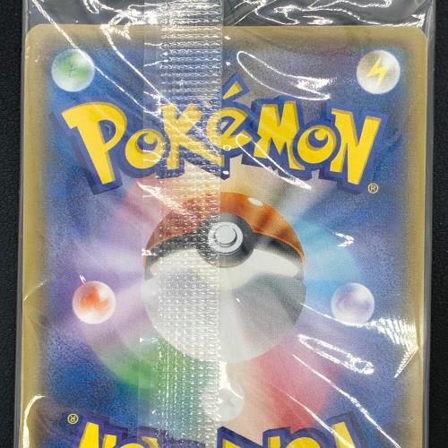 ポケモンカード ポンチョを着たイーブイ 140/SM-P Promo エーフィ