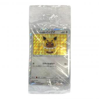 ポケモンカード ポンチョを着たイーブイ 138/SM-P Promo サンダース