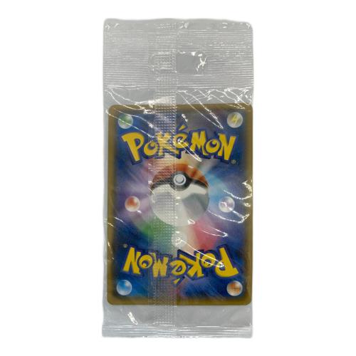 ポケモンカード ポンチョを着たイーブイ 138/SM-P Promo サンダース