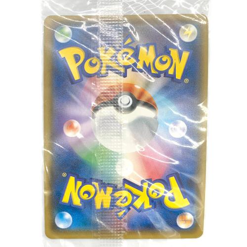 ポケモンカード ポンチョを着たイーブイ 138/SM-P Promo サンダース