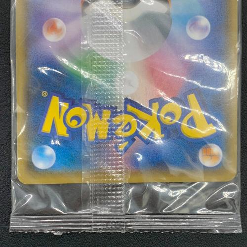 ポケモンカード ポンチョを着たイーブイ 138/SM-P Promo サンダース
