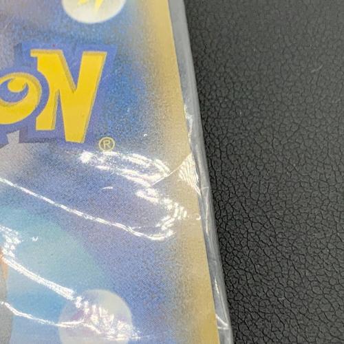 ポケモンカード ポンチョを着たイーブイ 138/SM-P Promo サンダース