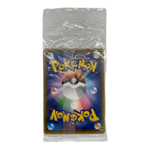 ポケモンカード ポンチョを着たイーブイ 143/SM-P Promo グレイシア
