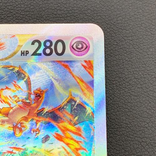 ポケモンカード VSTARユニバース ミュウツーVSTAR 221/172 SAR