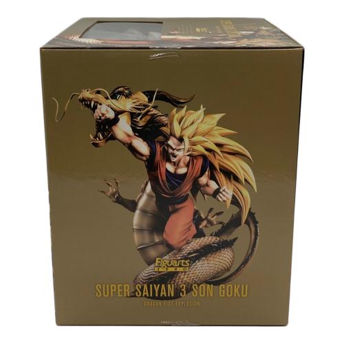 ドラゴンボール 超サイヤ人3孫悟空 フィギュア 龍拳爆発 Figuarts zero 魂ウェブ
