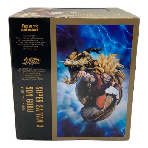 ドラゴンボール 超サイヤ人3孫悟空 フィギュア 龍拳爆発 Figuarts zero 魂ウェブ