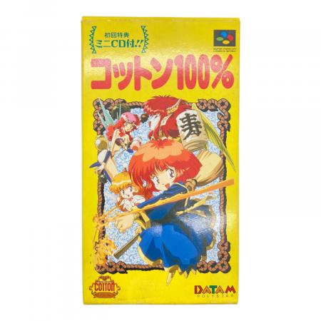 コットン100％ スーパーファミコン用ソフト 初回特典ミニCD付