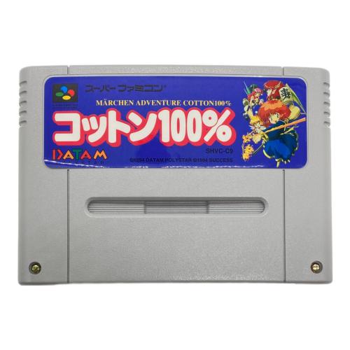 コットン100％ スーパーファミコン用ソフト 初回特典ミニCD付
