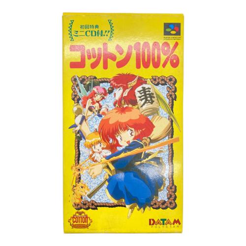 コットン100％ スーパーファミコン用ソフト 初回特典ミニCD付