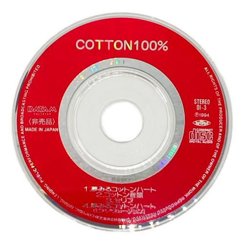 コットン100％ スーパーファミコン用ソフト 初回特典ミニCD付
