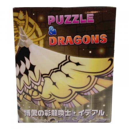 パズドラ 博愛の彩龍換士・イデアル フィギュア｜トレファクONLINE