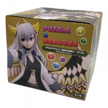 パズドラ 博愛の彩龍換士・イデアル フィギュア｜トレファクONLINE