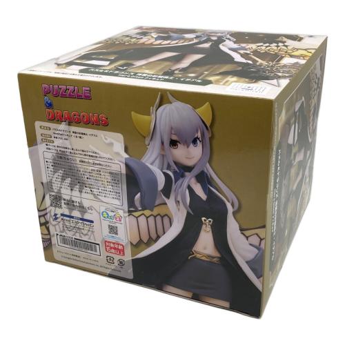 パズドラ 博愛の彩龍換士・イデアル フィギュア