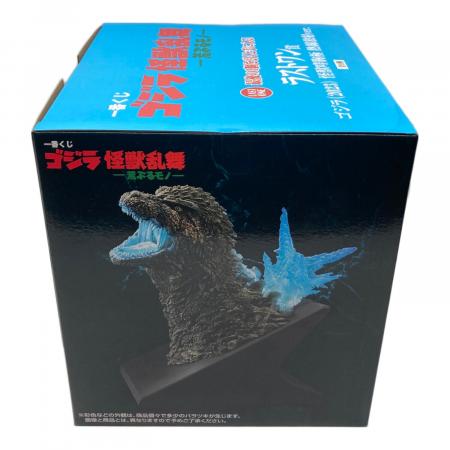 一番くじ ゴジラ怪獣乱舞 A賞 2023 怪獣哮胸極フィギュア 一番くじ
