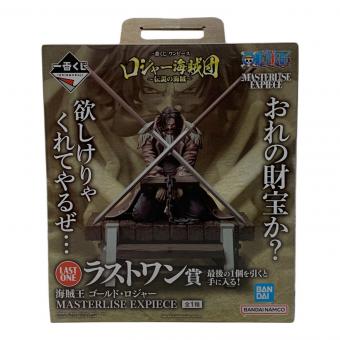 ONE PIECE (ワンピース) ゴール・D・ロジャー フィギュア ラストワン賞 ロジャー海賊団 MASTERLISE
