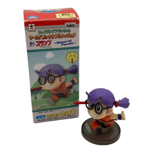 Dr.スランプアラレちゃん (ドクタースランプアラレチャン) Dr.スランプアラレちゃん フィギュア ヨゴレ・箱ヤブレ有  ワールドコレクタブルフィギュア