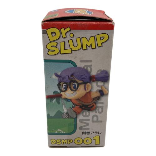 Dr.スランプアラレちゃん (ドクタースランプアラレチャン) Dr.スランプアラレちゃん フィギュア ヨゴレ・箱ヤブレ有  ワールドコレクタブルフィギュア