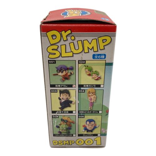 Dr.スランプアラレちゃん (ドクタースランプアラレチャン) Dr.スランプアラレちゃん フィギュア ヨゴレ・箱ヤブレ有  ワールドコレクタブルフィギュア
