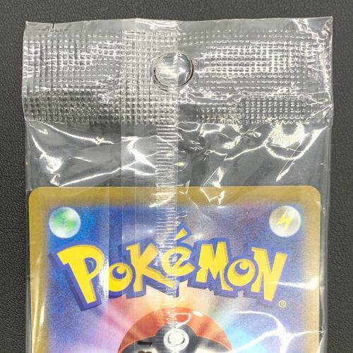 ポケモンカード ピカチュウ PROMO 001/SV-P