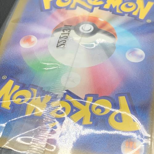 ポケモンカード ピカチュウ PROMO 001/SV-P