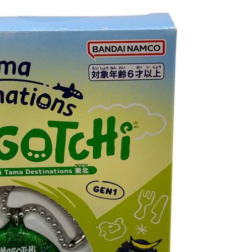 BANDAI（バンダイ）Original Tamagotchi Tama Destinations 東北（オリジナル たまごっち たまデスティネーション とうほく）