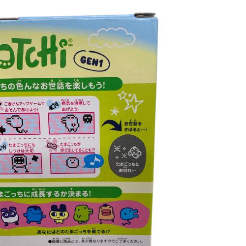 BANDAI（バンダイ）Original Tamagotchi Tama Destinations 東北（オリジナル たまごっち たまデスティネーション とうほく）