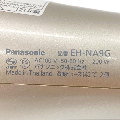 Panasonic (パナソニック) ヘアードライヤー EH-NA9G-N 2021年製