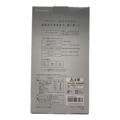 Panasonic (パナソニック) ヘアードライヤー EH-NA9G-N 2021年製