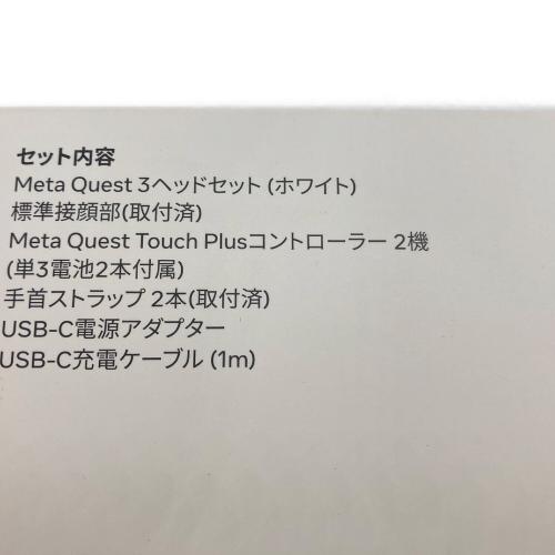 Meta（メタ） Meta Quest3