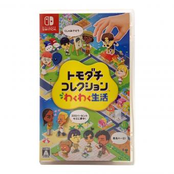 Nintendo (ニンテンドー) トモダチコレクション わくわく生活 Nintendo Switch用ソフト