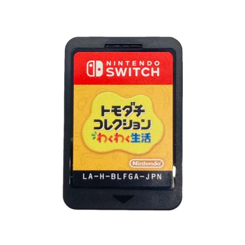 Nintendo (ニンテンドー) トモダチコレクション わくわく生活 Nintendo Switch用ソフト