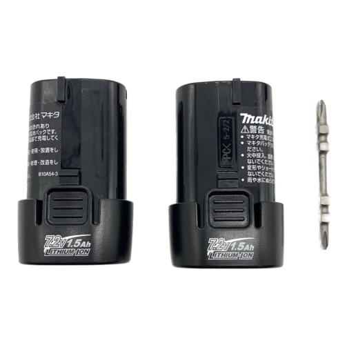 MAKITA (マキタ) 充電式ペンインパクトドライバ TD022DSHXO