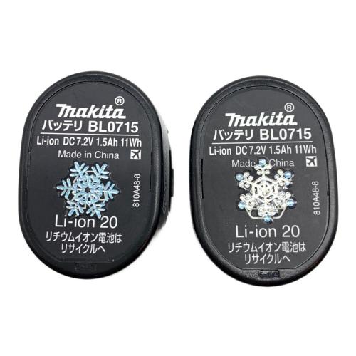 MAKITA (マキタ) 充電式ペンインパクトドライバ TD022DSHXO