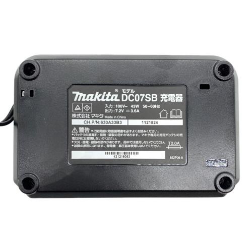 MAKITA (マキタ) 充電式ペンインパクトドライバ TD022DSHXO