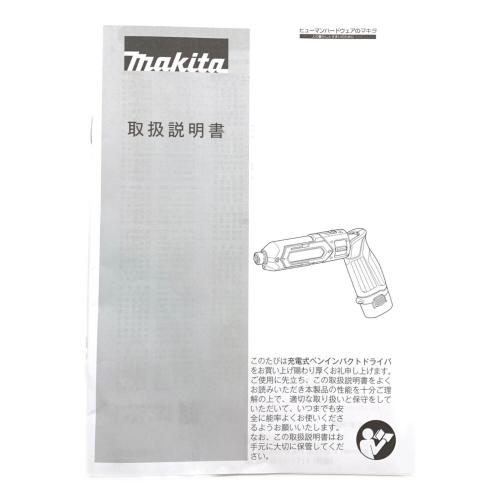 MAKITA (マキタ) 充電式ペンインパクトドライバ TD022DSHXO