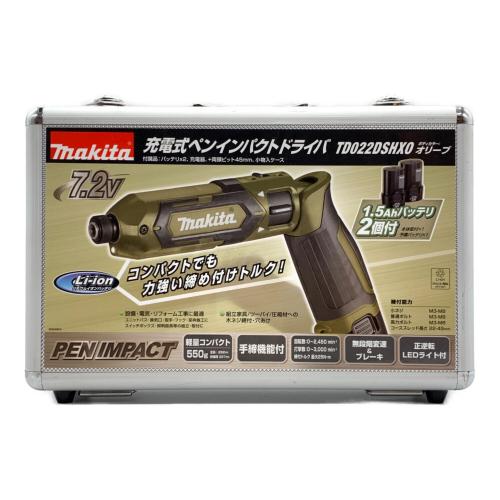 MAKITA (マキタ) 充電式ペンインパクトドライバ TD022DSHXO