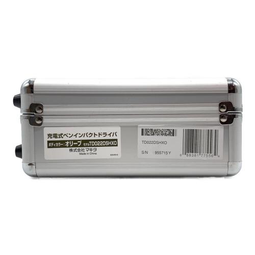 MAKITA (マキタ) 充電式ペンインパクトドライバ TD022DSHXO