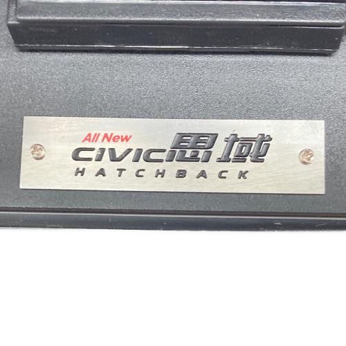 京風HONDA All New CIVIC ミニカー 1/18 思域 HATCHBACK
