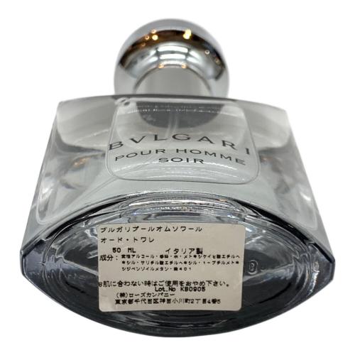 BVLGARI (ブルガリ) オードトワレ 50ml 残量80%-99% プールオムソワール