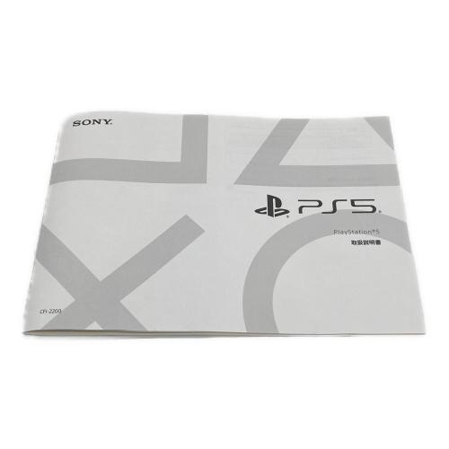 SONY (ソニー) Playstation5 CFI-2200 デジタルエディション